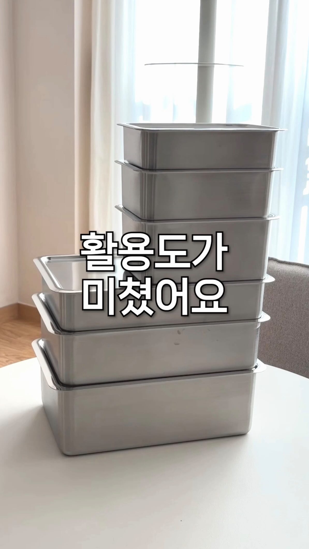 파데프리
