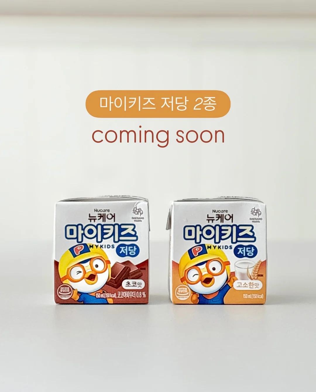 바쁜 3, 4학년을 위한 빠른 분수 1