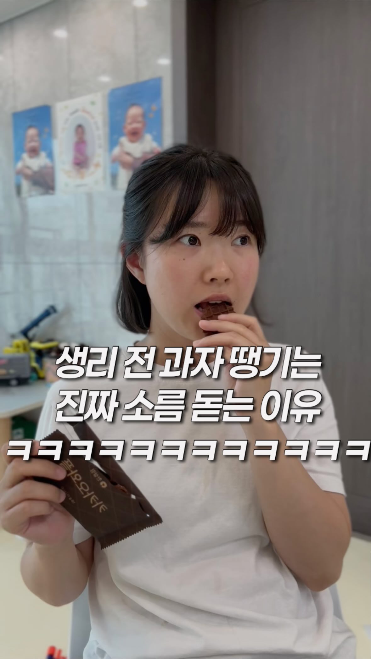 밥 얼리는 방법