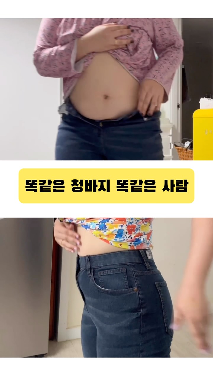 로지힙 반사글리터