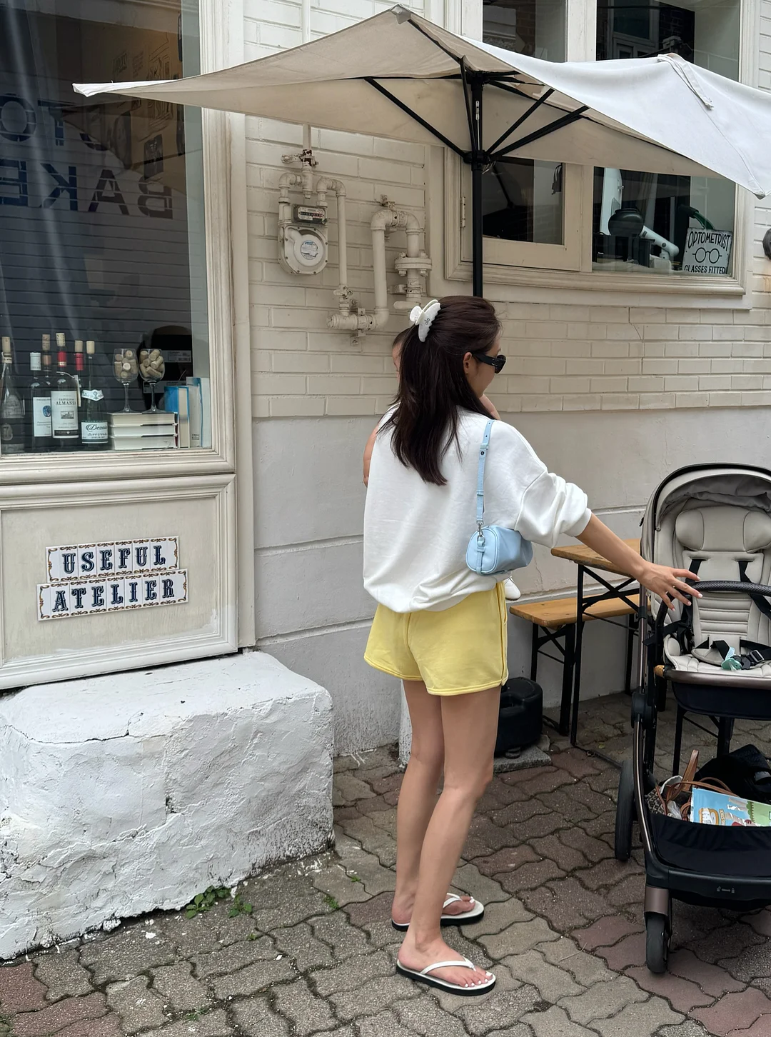 리얼유자주스 1