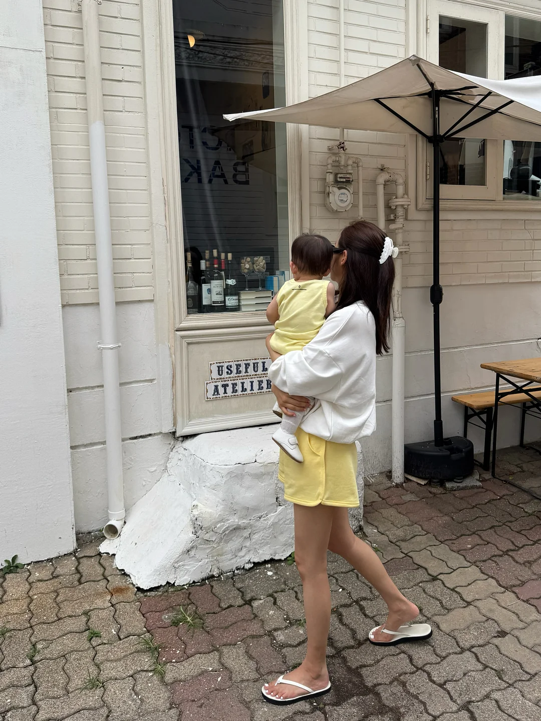 리얼유자주스 4