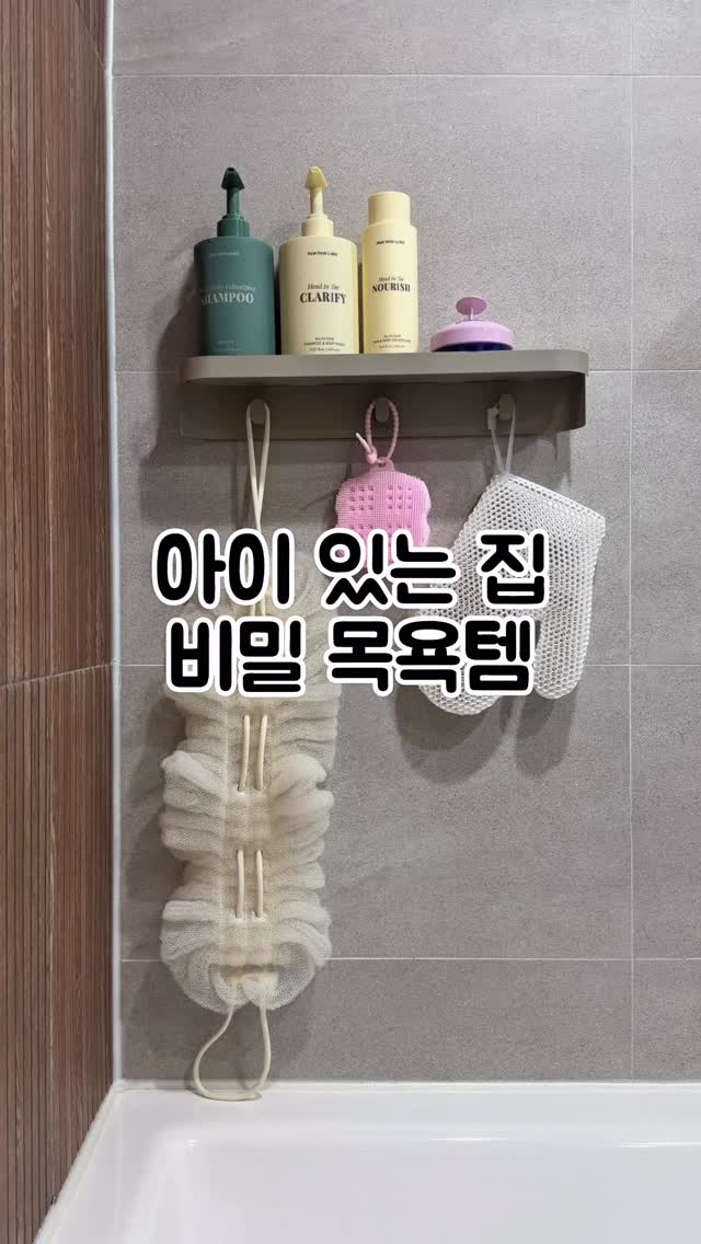 별별네일 시술