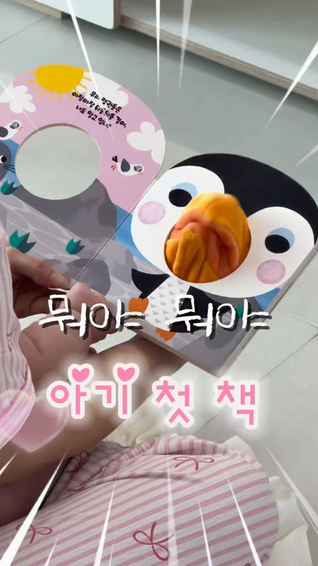 김고은 목걸이