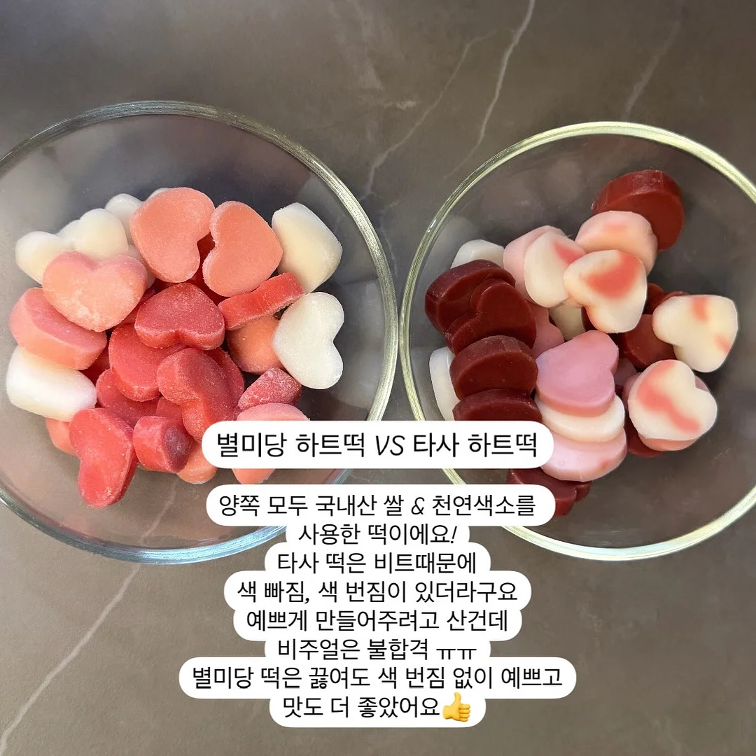 고퀄리티 상품 5