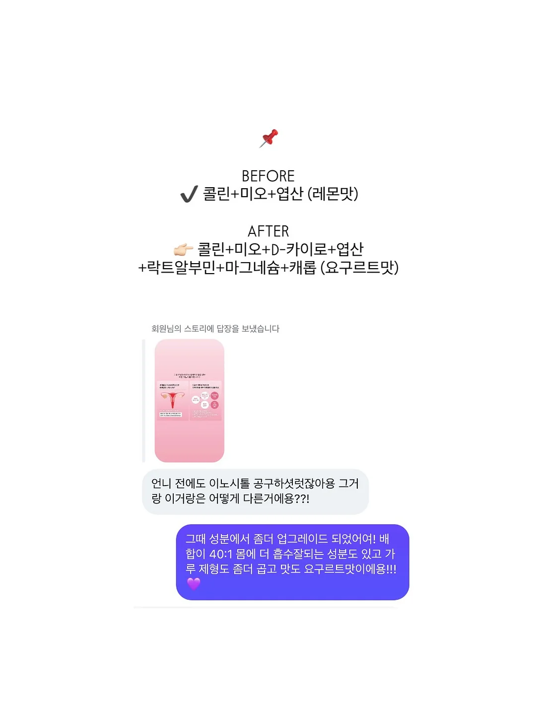 무타공 블라인드 15