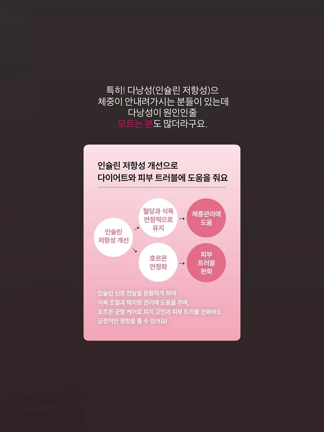 무타공 블라인드 4