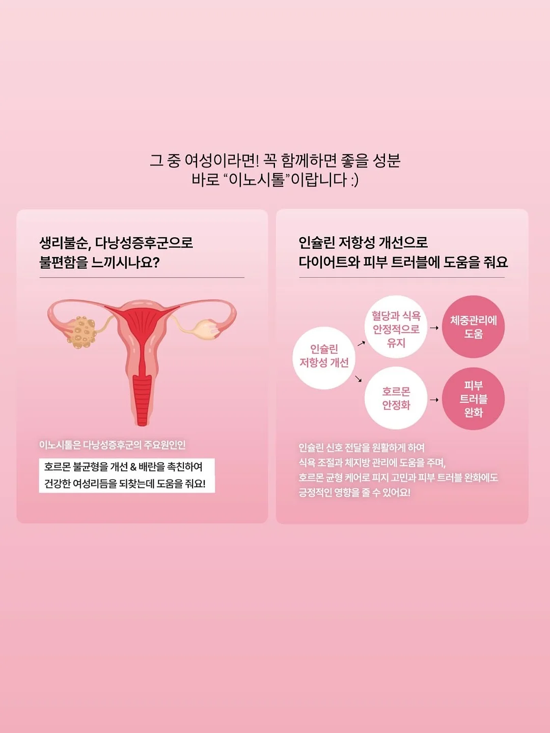 무타공 블라인드 5
