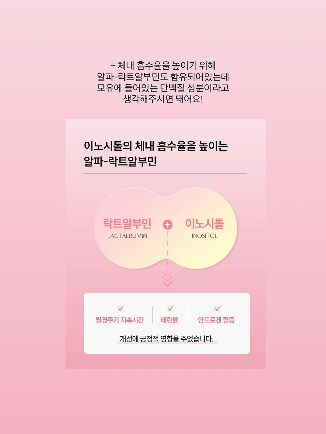 무타공 블라인드 8