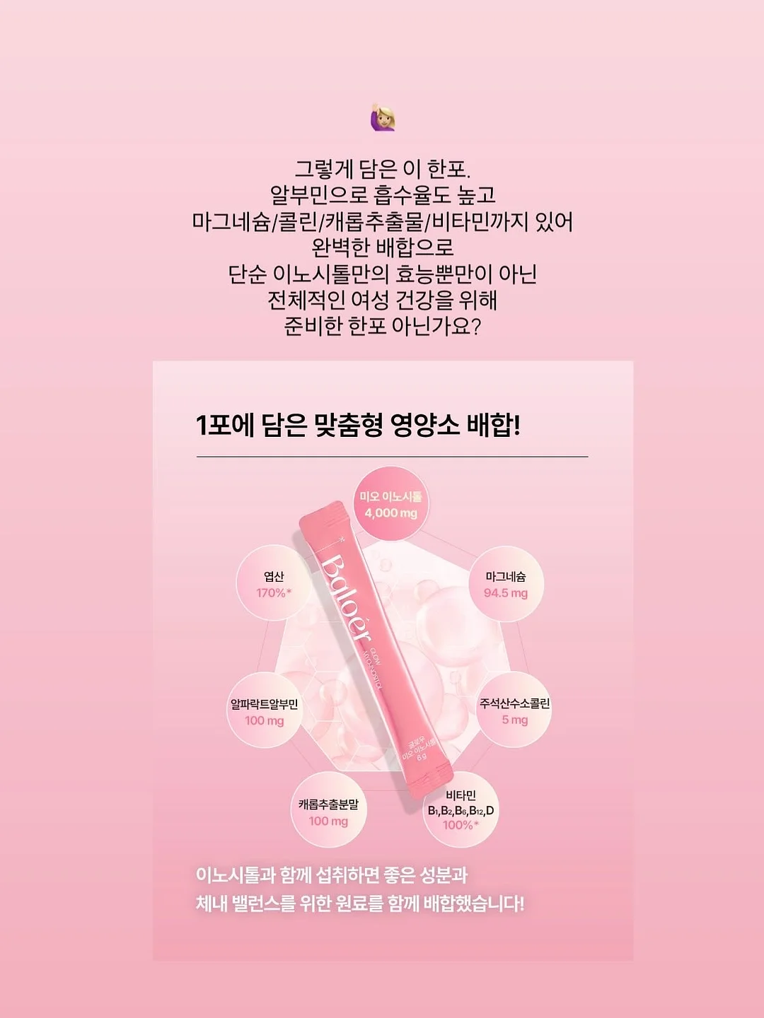 무타공 블라인드 10