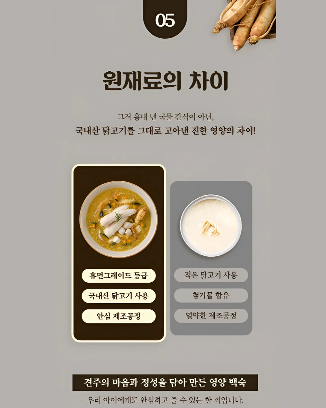디저트볼 14