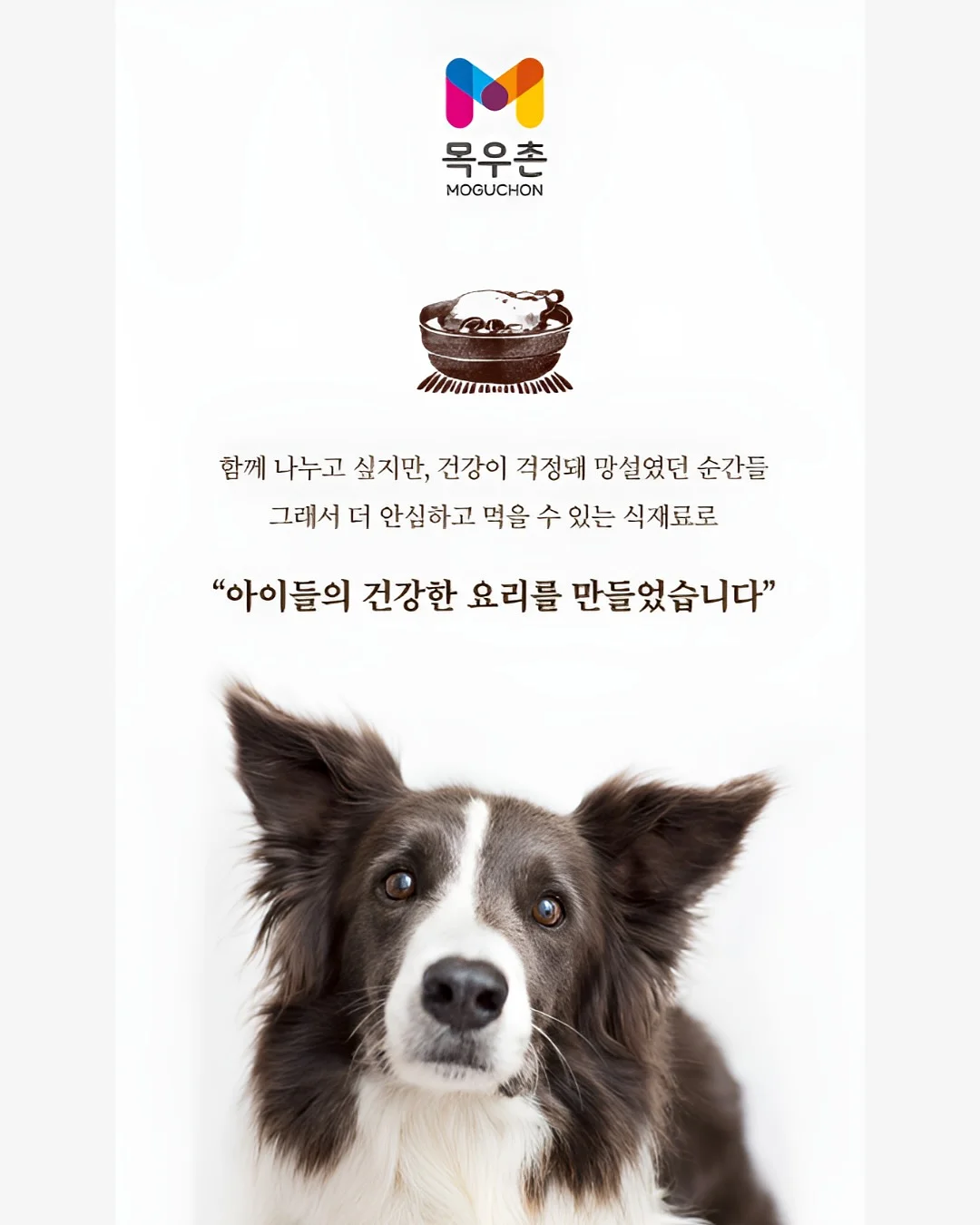 디저트볼 3