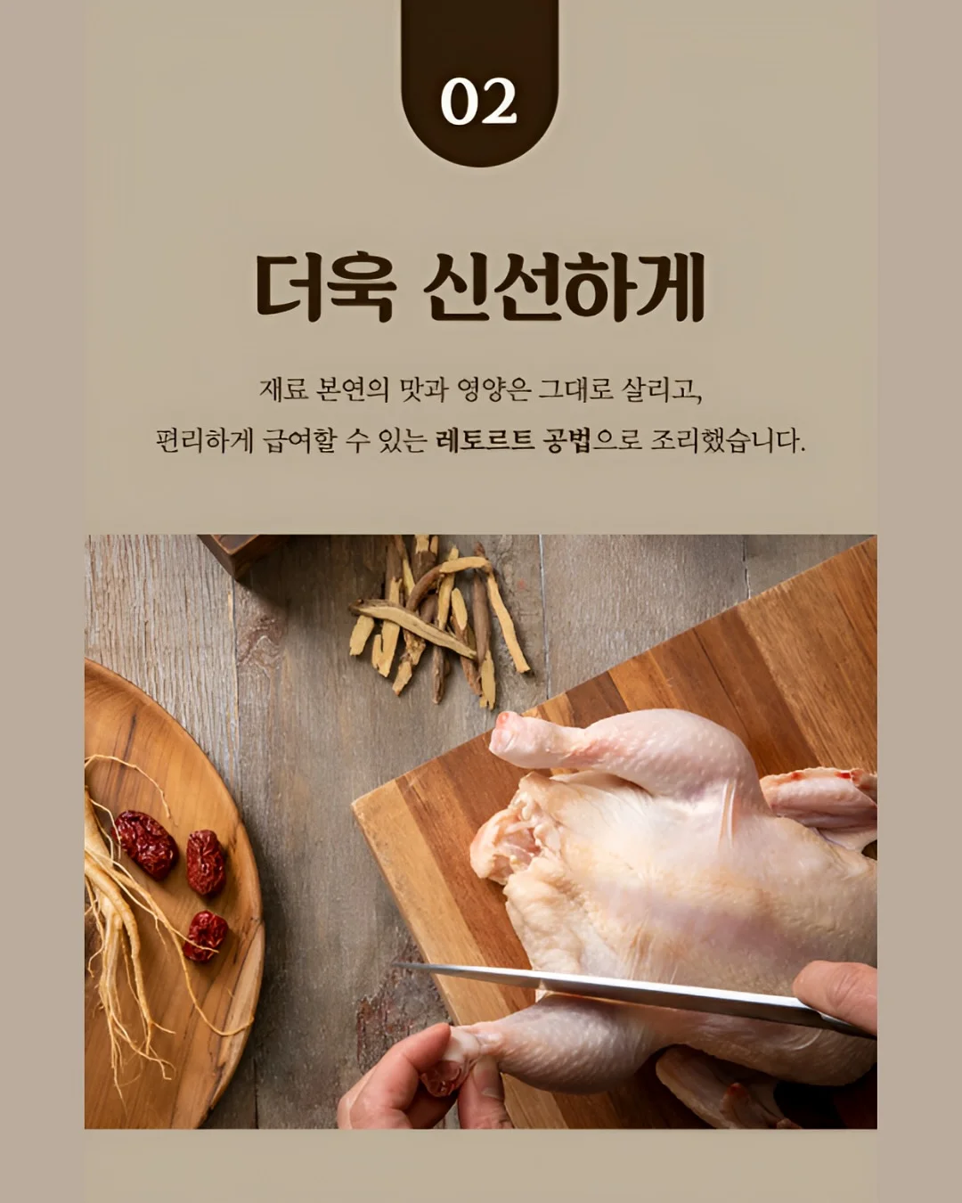 디저트볼 9