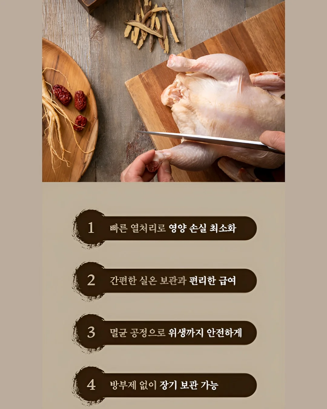 디저트볼 10