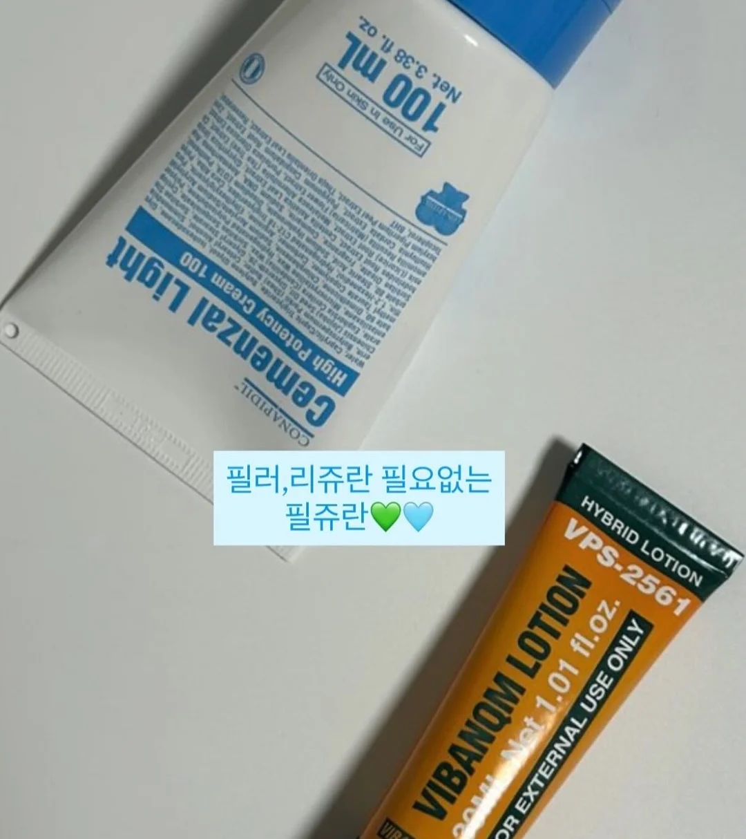 소닉 러닝 티 6