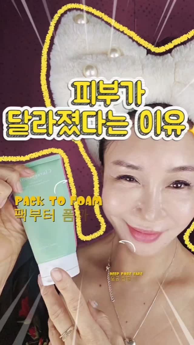올비아 플레이트 팬