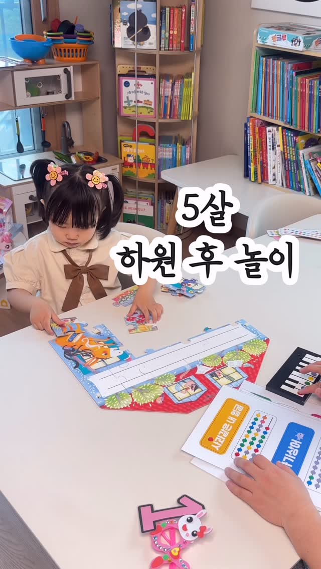 팽이팽이 수박 & 파인애플 맛