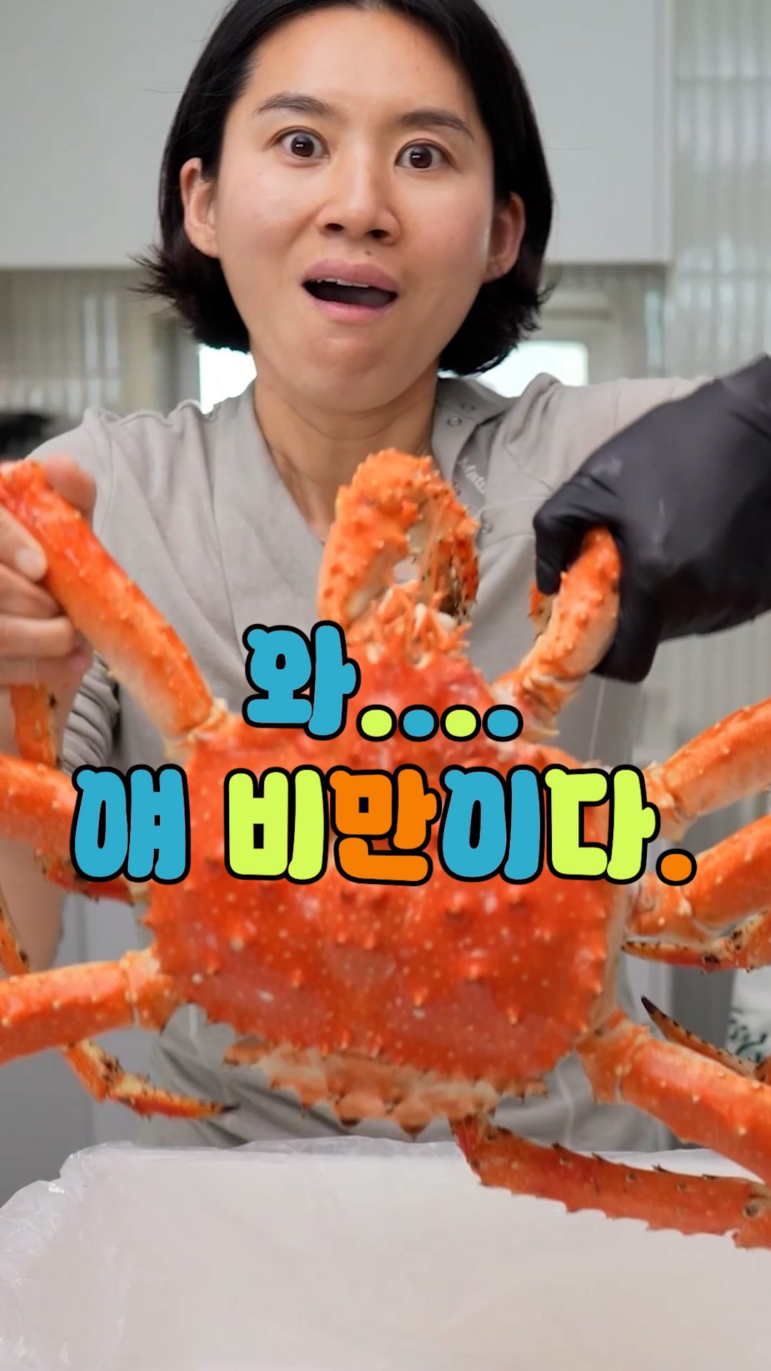 미국산 냉동 만능 우삼겹 600g