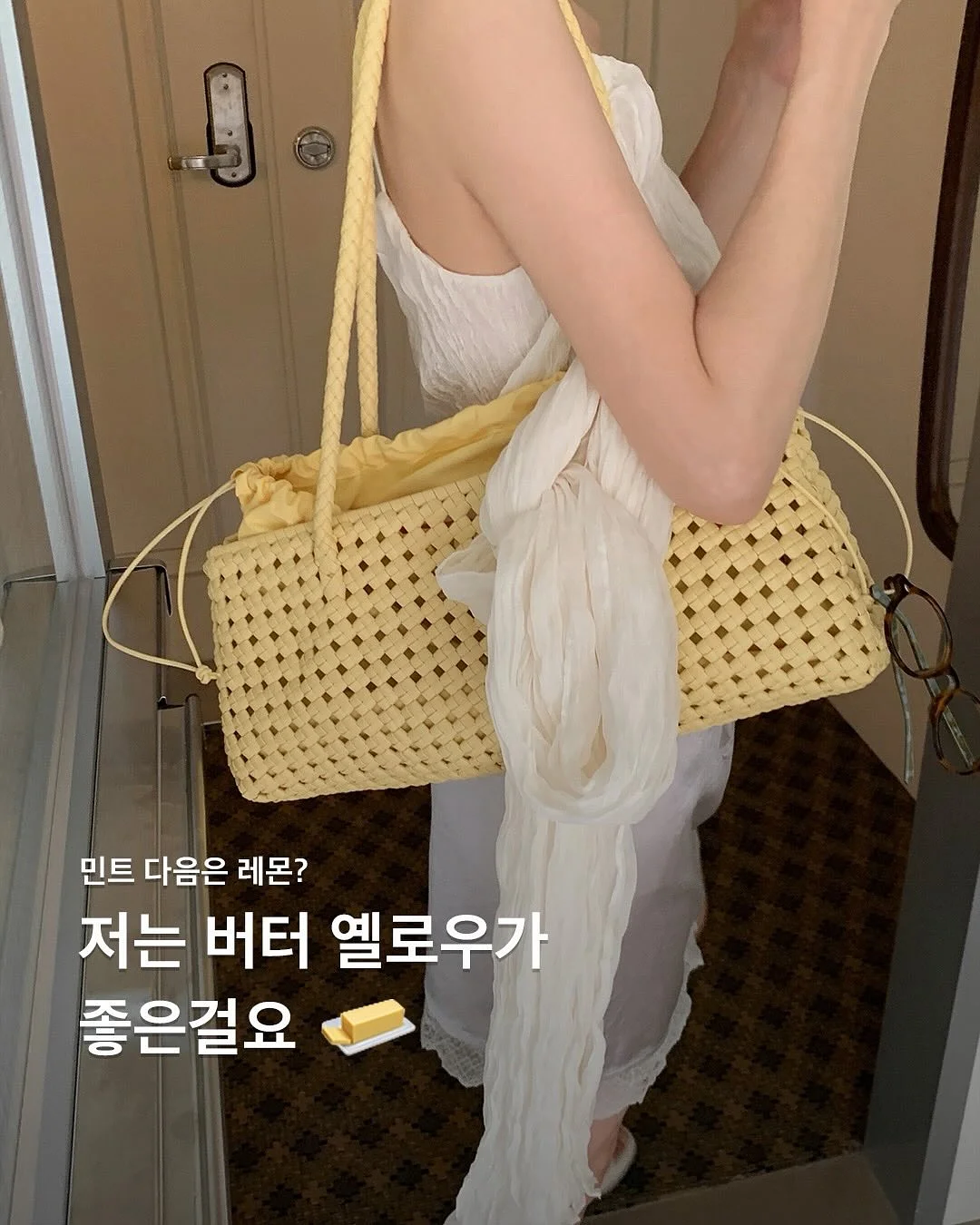 담금 과일 세정제 1