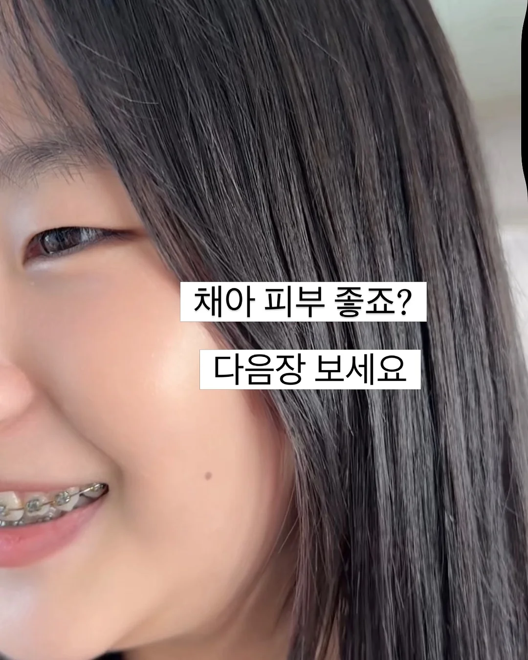 빅터 엠블럼 축구 유니폼 세트 5