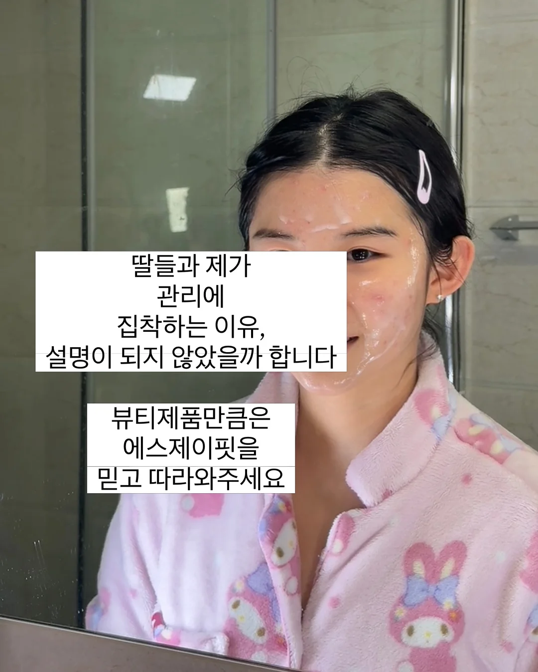 빅터 엠블럼 축구 유니폼 세트 9