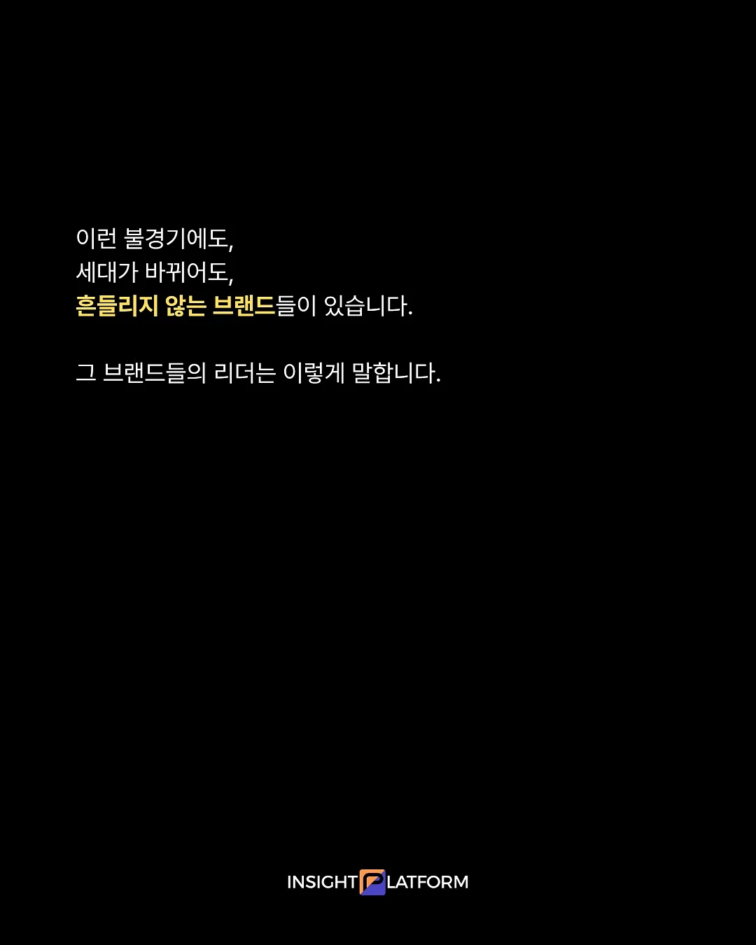 벚꽃인물케이크 5