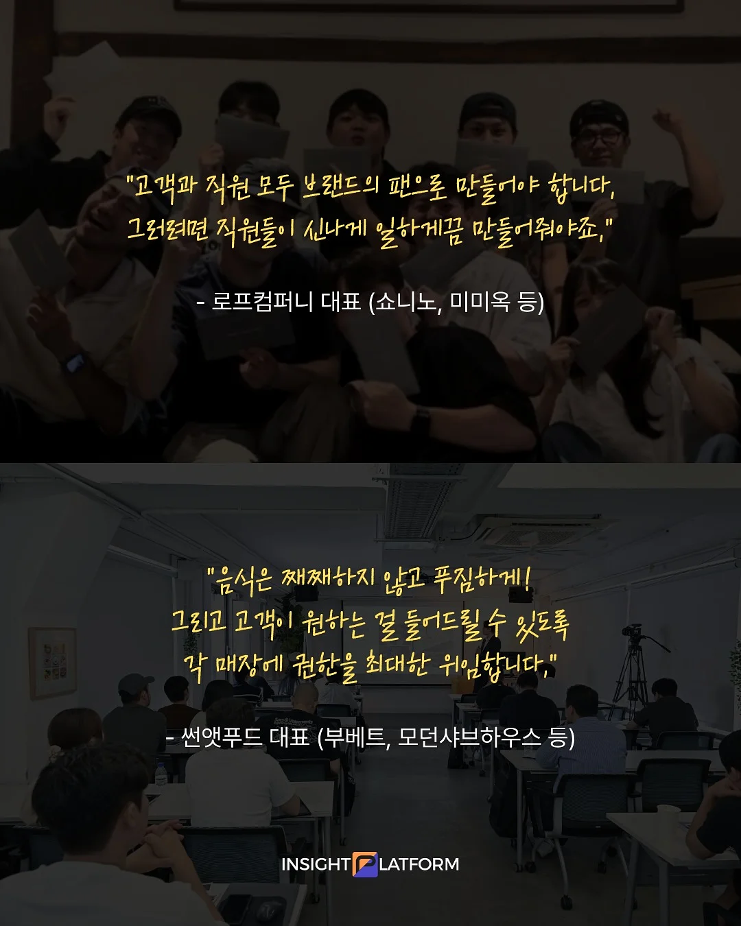 벚꽃인물케이크 6