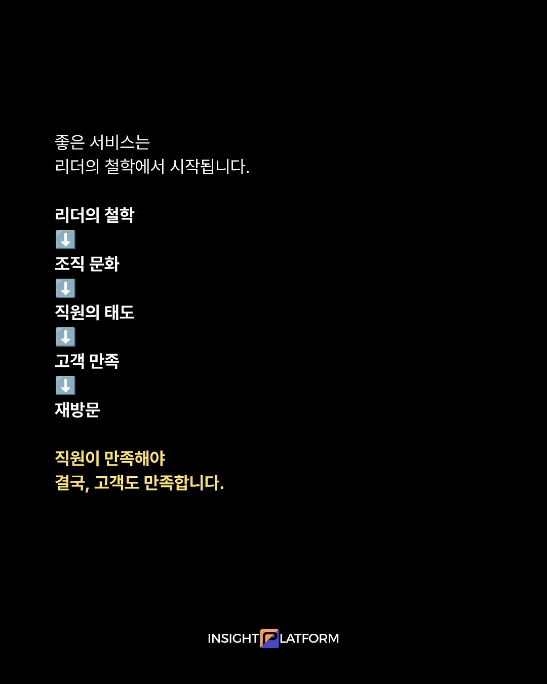 벚꽃인물케이크 7