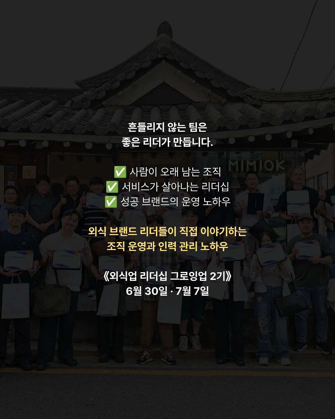벚꽃인물케이크 8