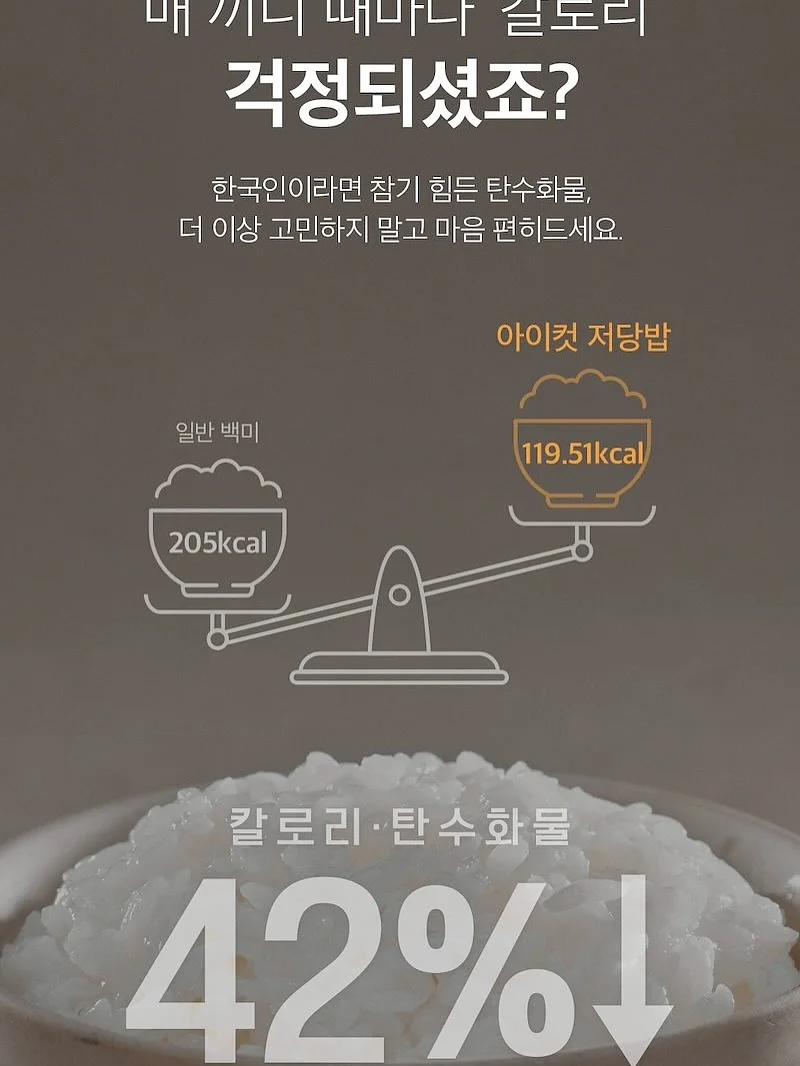 카고팬츠 블라우스 13