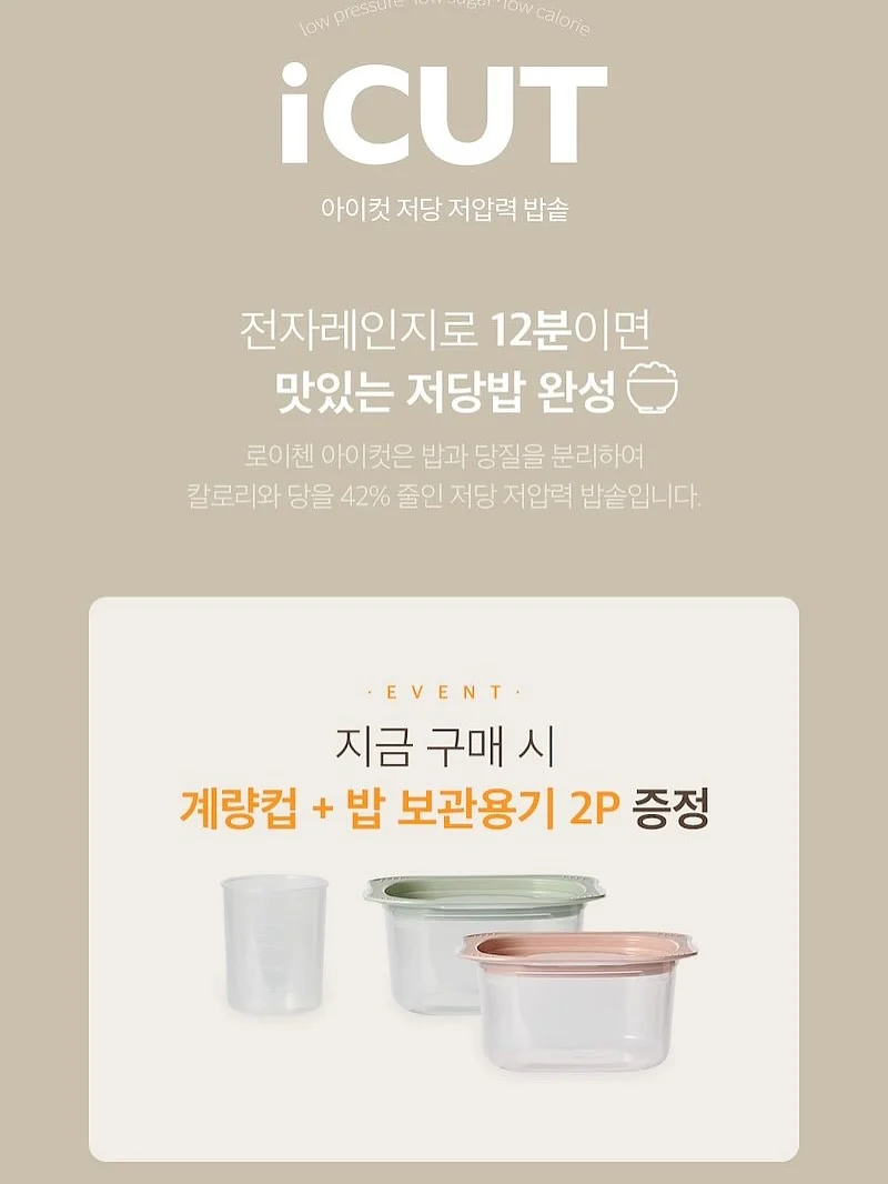 카고팬츠 블라우스 18