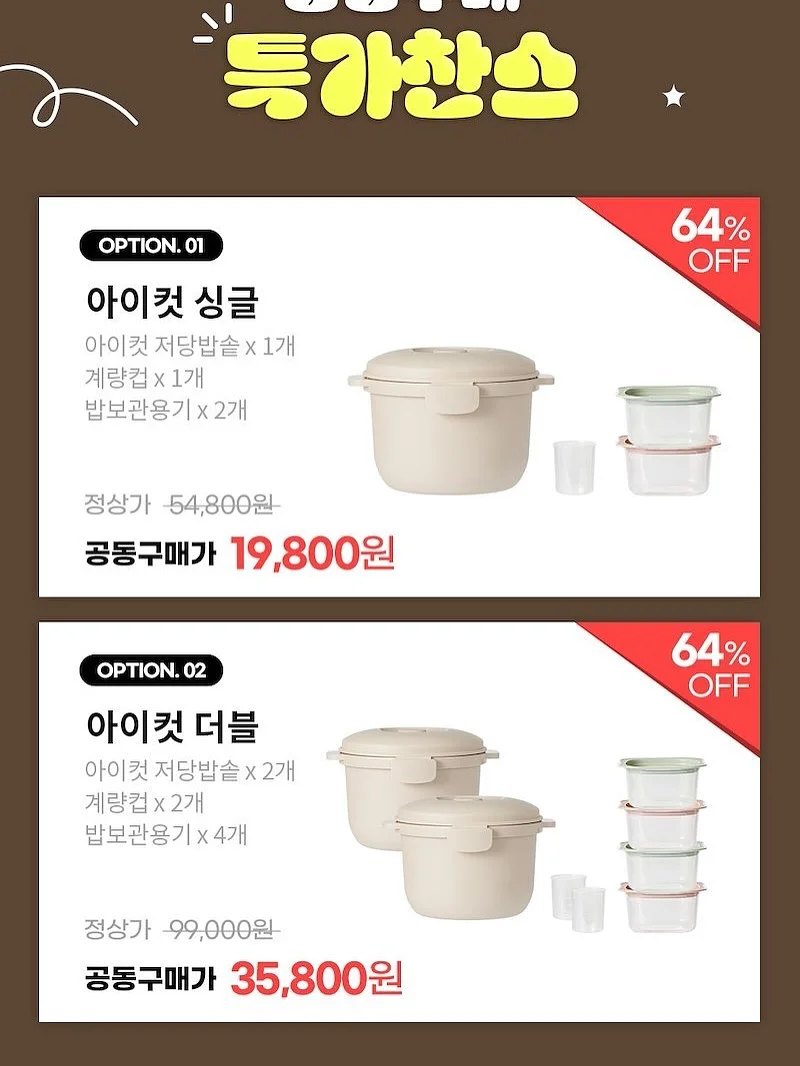 카고팬츠 블라우스 5