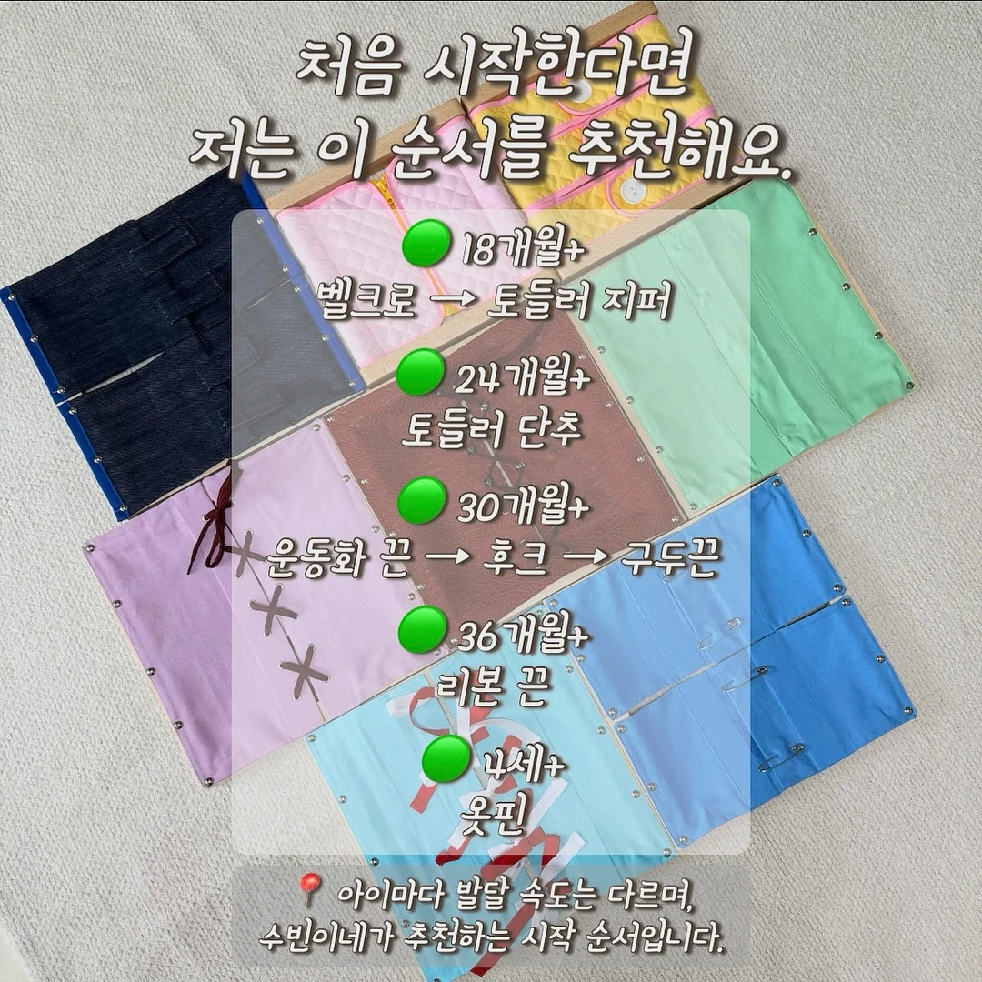 일체형 자석 네일펜 3