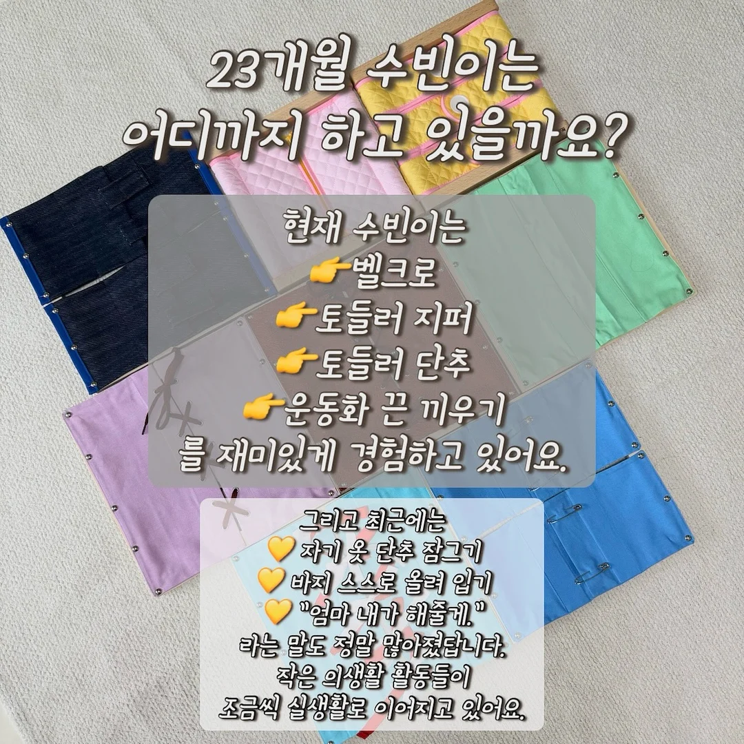 일체형 자석 네일펜 10