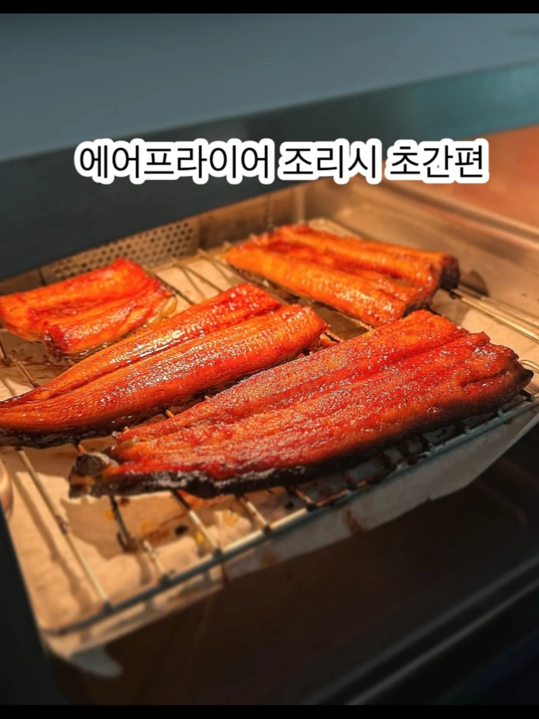 아디다스 와이드팬츠 8