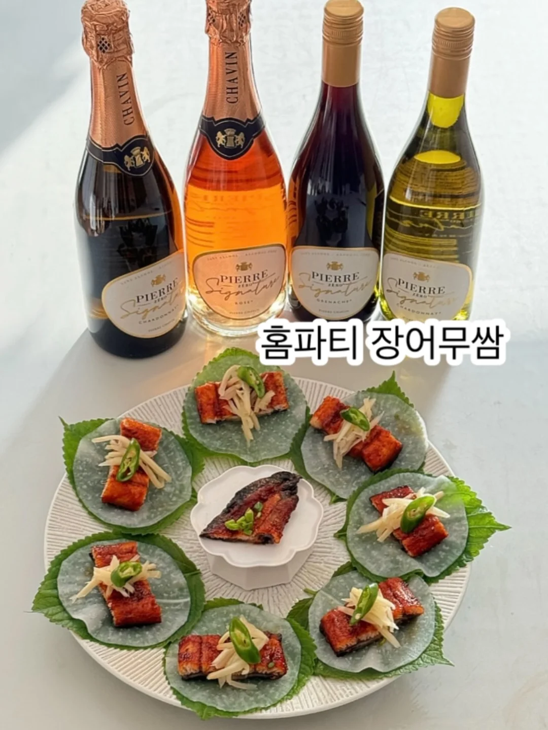 아디다스 와이드팬츠 9