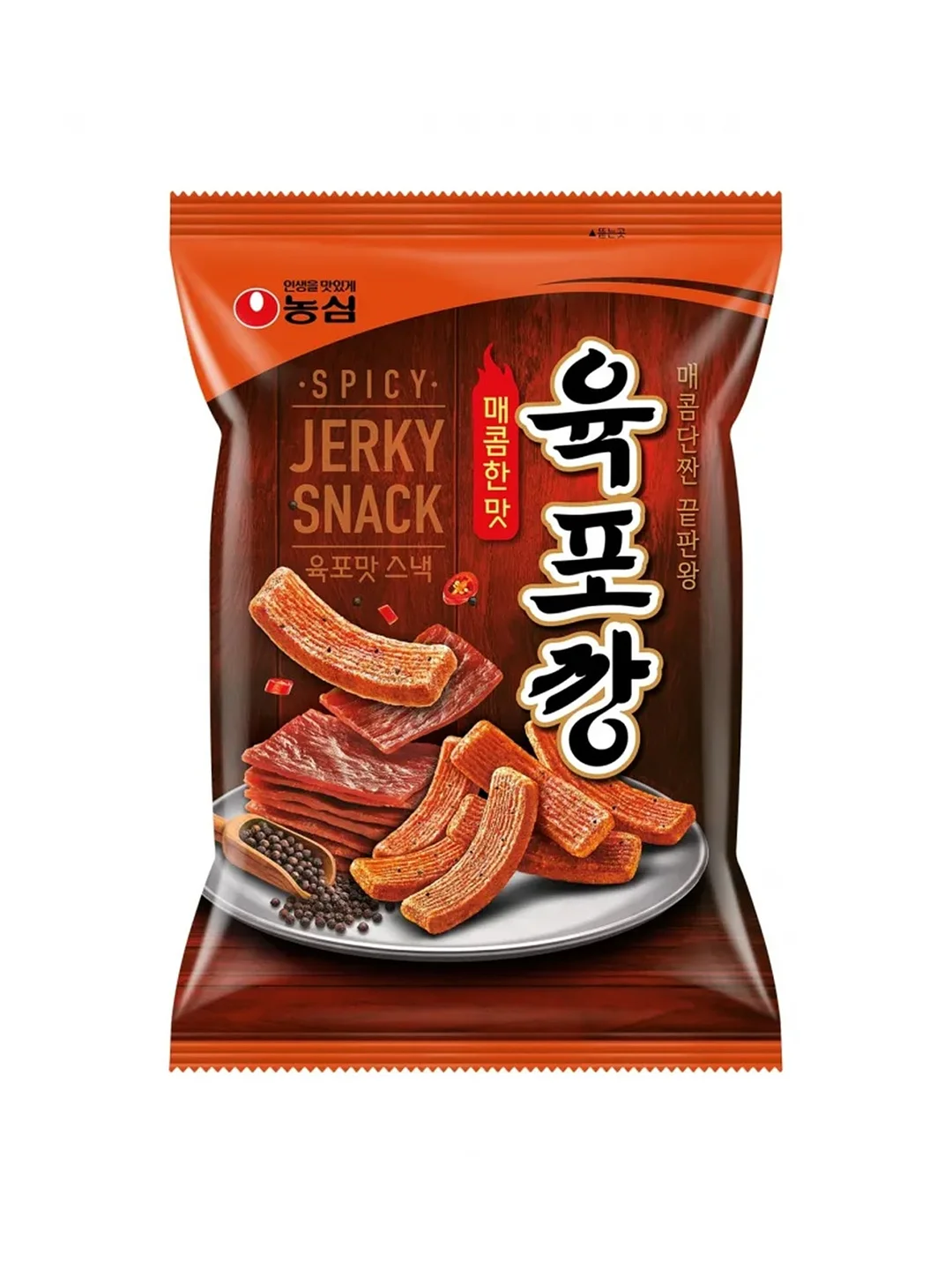 로토 히비프로 액체 반창고