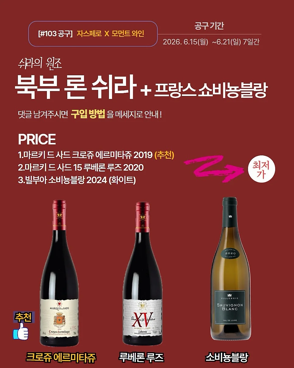 입술 세미나 1