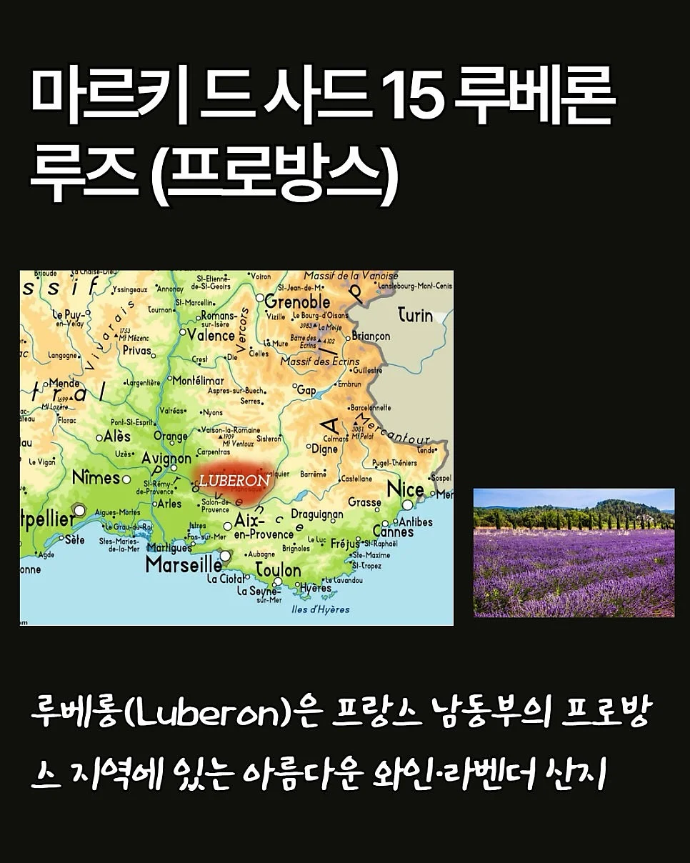 입술 세미나 5