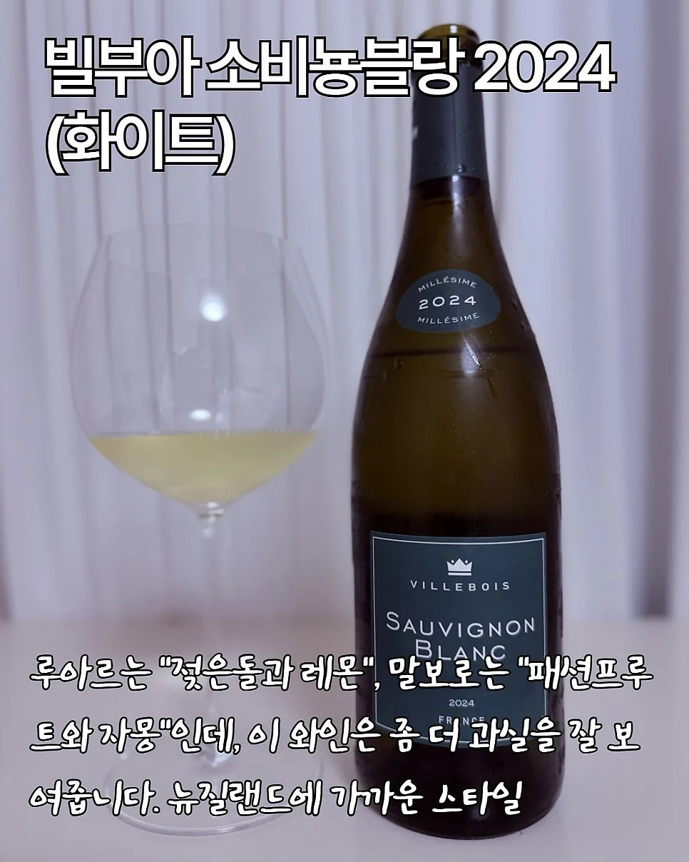 입술 세미나 7