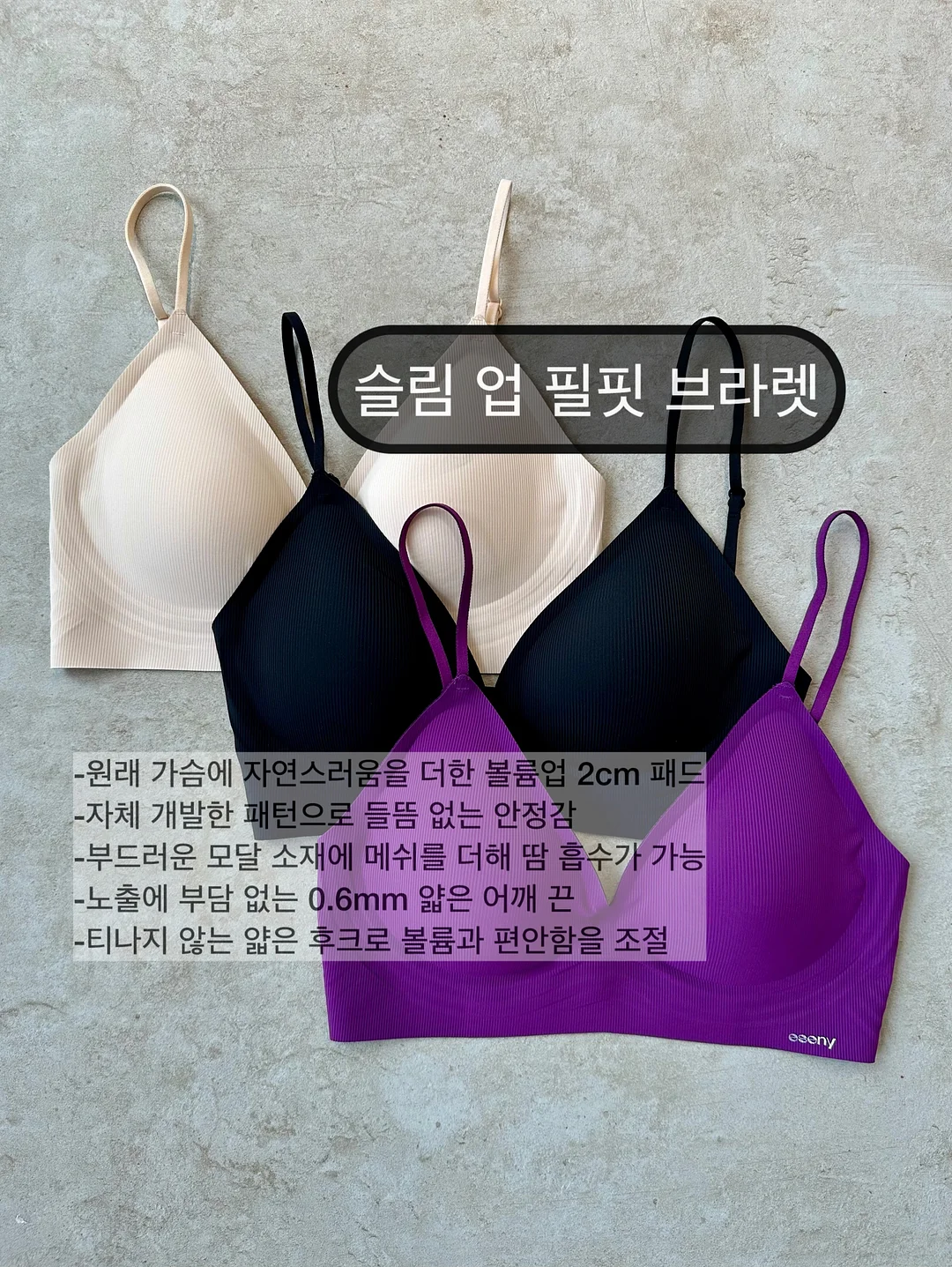 그래가 멤버십 4