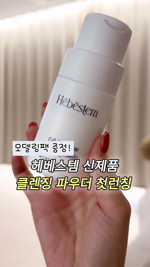 켓 버뮤다 데님