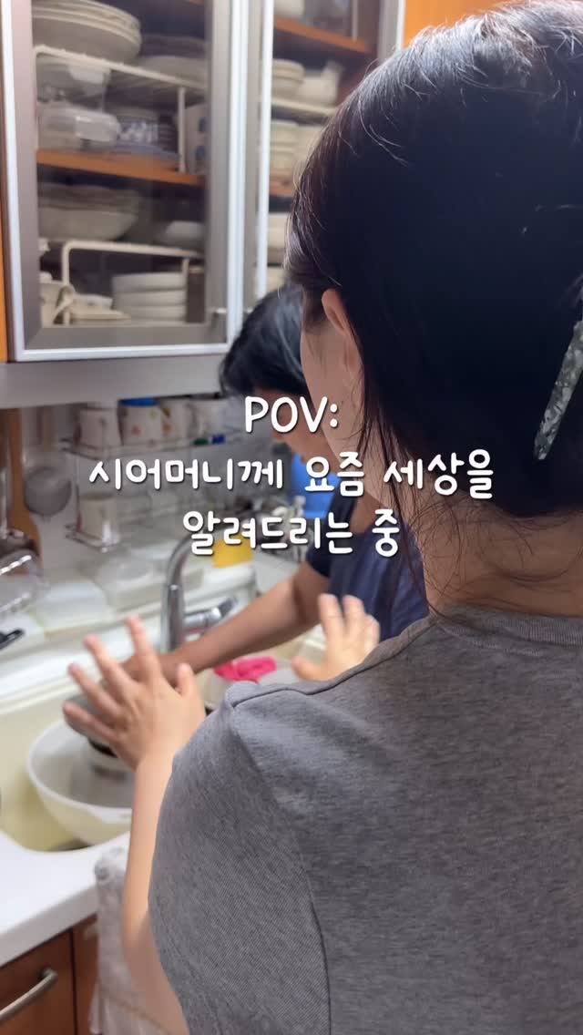 버그가드 Air
