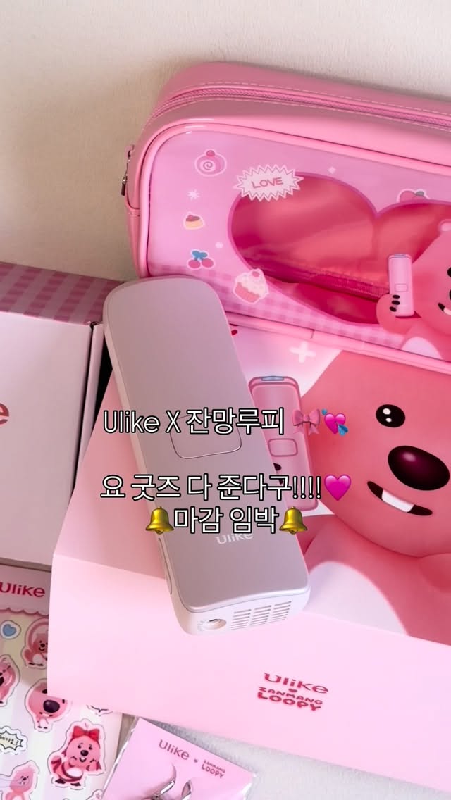 에르맛 에제 스타일 웨지 샌들