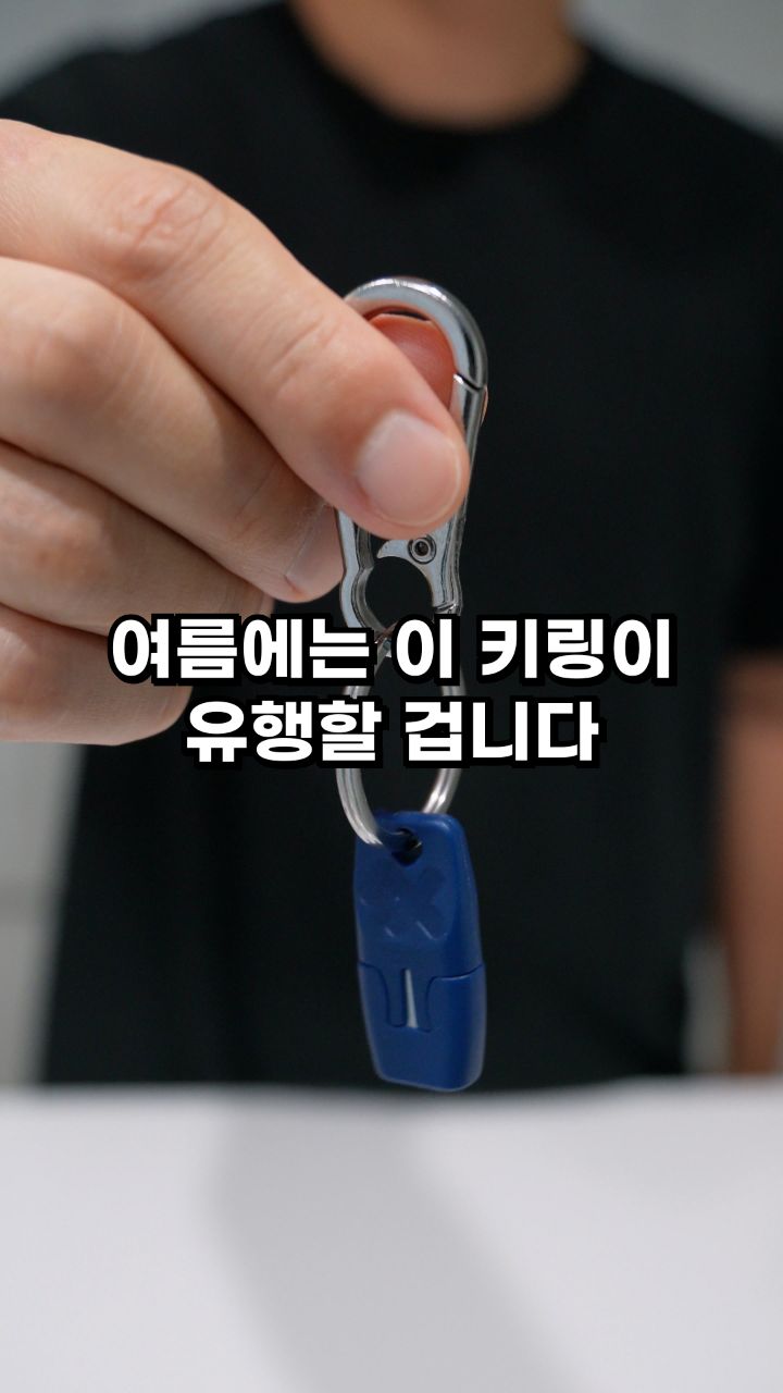 키출판사 나도 수학 선생님 콘테스트