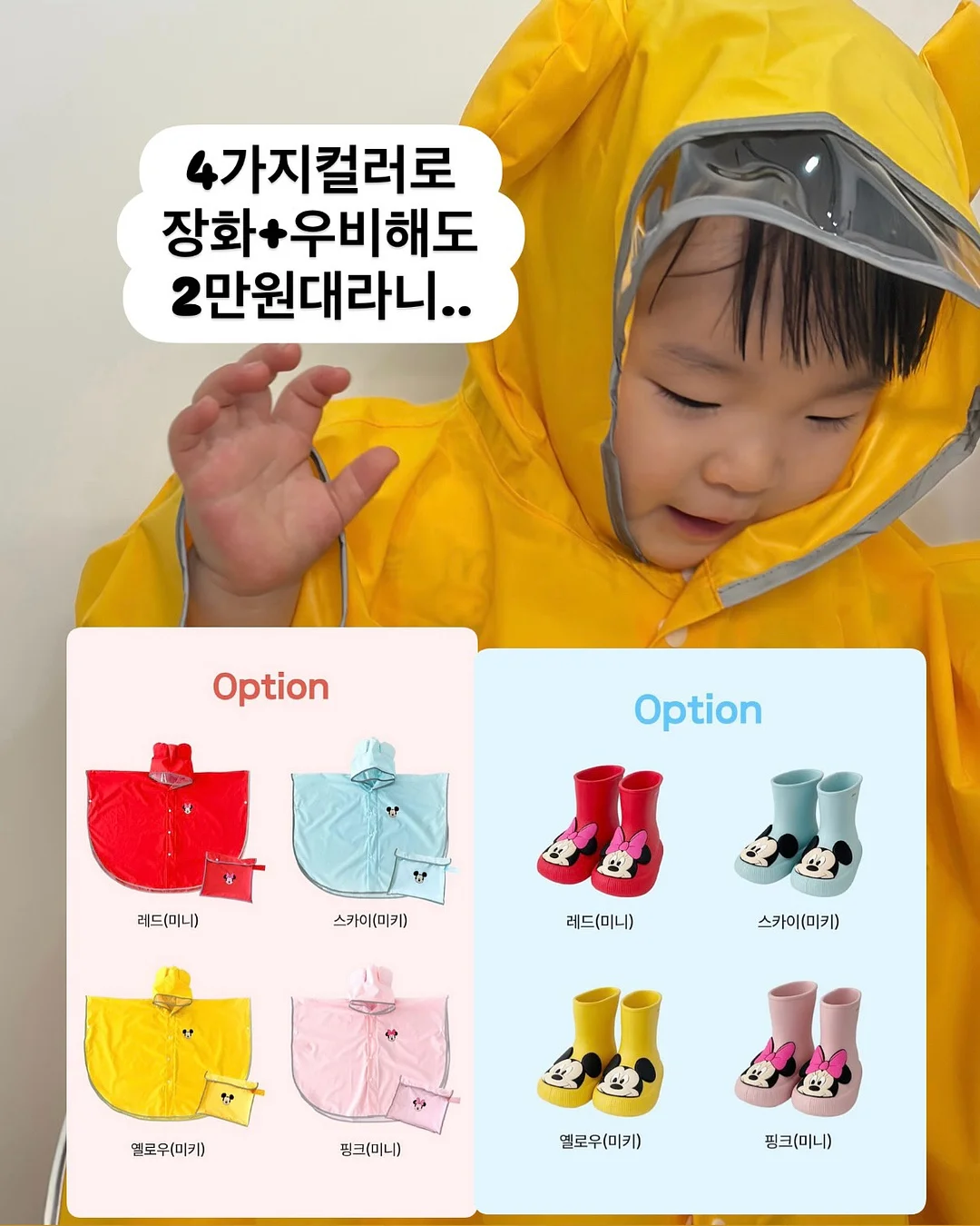 빈티지 카메라 대여 7