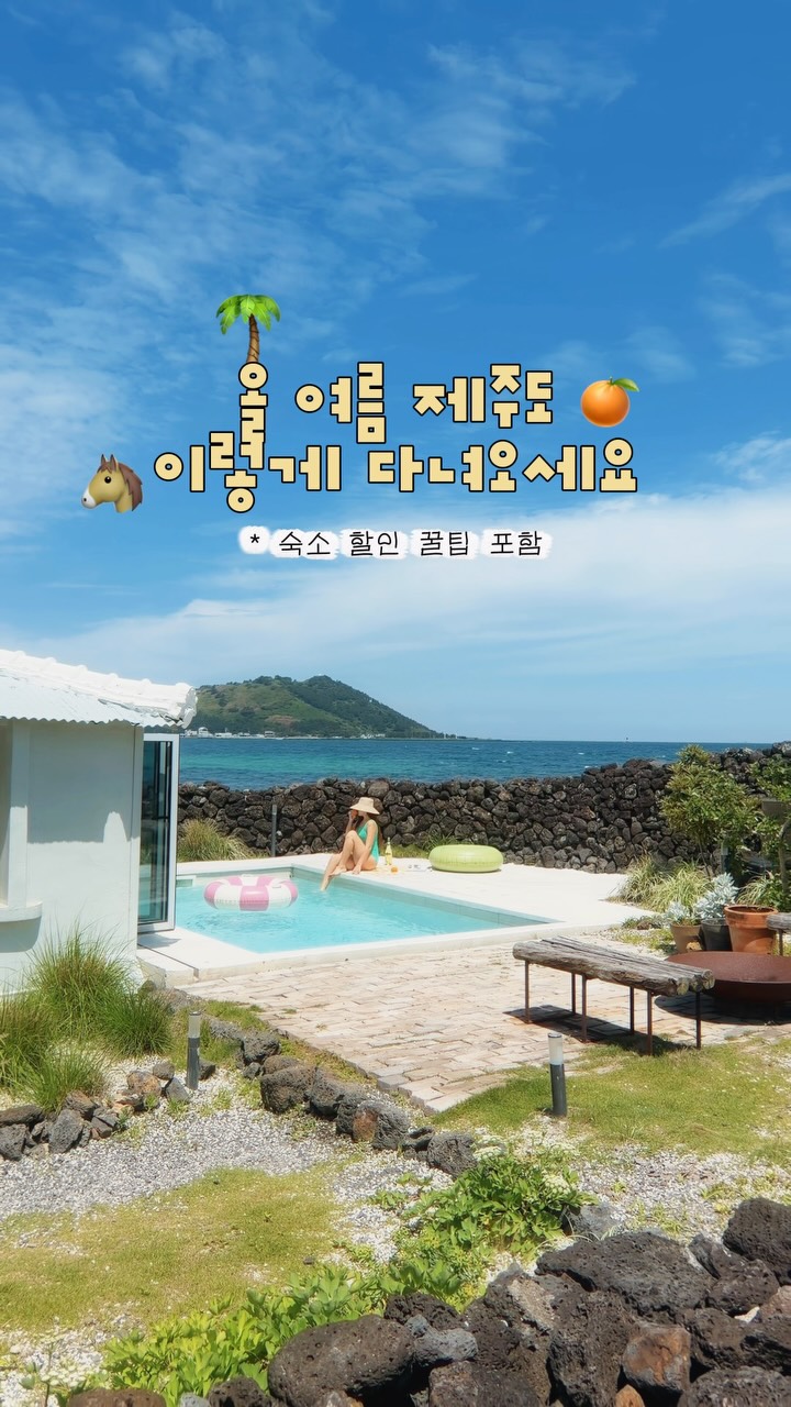 민한복 키아나 생활한복