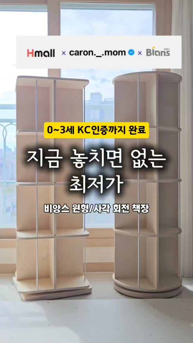 당신은반드시잘될사람