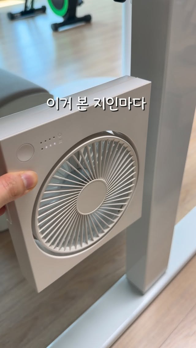 루티너 필링밤