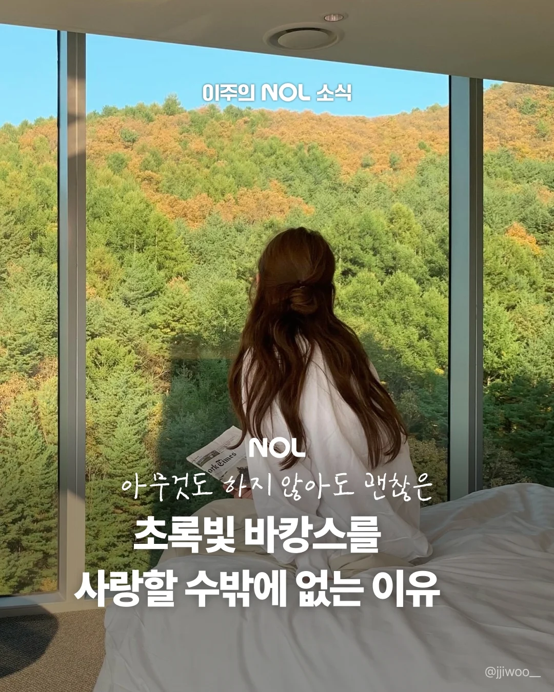 데일리 네온썸머 네온시럽 5종 + 실버 자석 2종 1